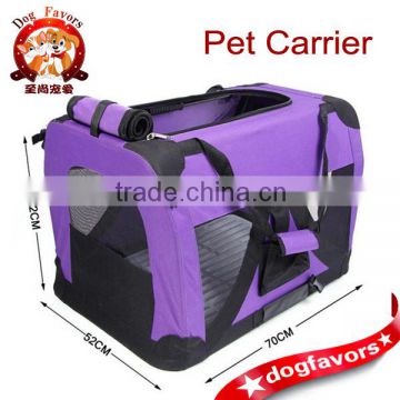 Fashion Foldable Purple Fabric Pet Travel Crate