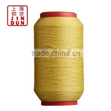 Twist/non-twisted Heat Set Carpet yarn