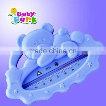 durable baby bath digital thermometer