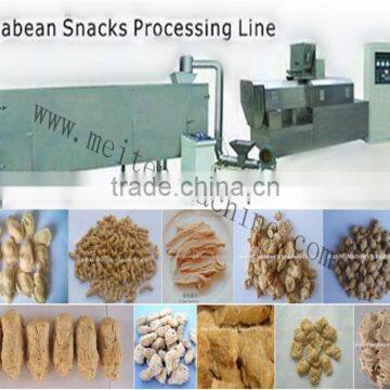 High Quality Textured Isolated Soybean Protein From China photo-3