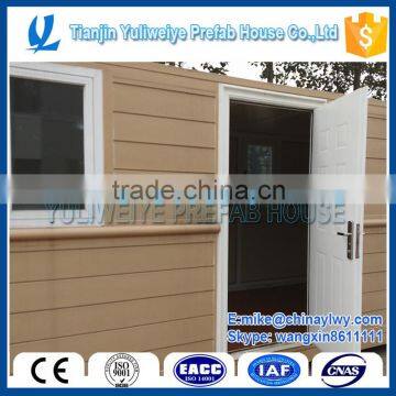 House prefabricated - new design folding container house