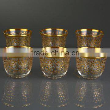 Virgul Gold Gahwa Cup Set