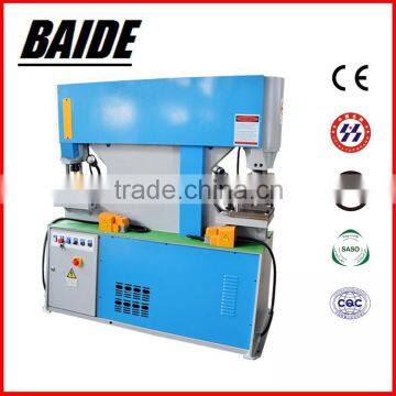 Q35Y Hydraulic double head steel punching machine with automatic cooling system