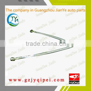 YC6G270-40-GA100 YUCHAI 231-3509022E engine air compressor oil pipe pipeline