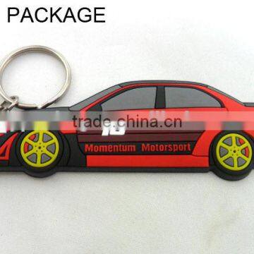 2D Colorful Car Shaped Silicon Keychains / Silicon Key Rings