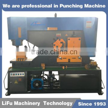 High precision Q35Y-50 hydraulic ironworker machine