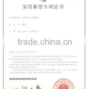 Patent of HDMI Converter