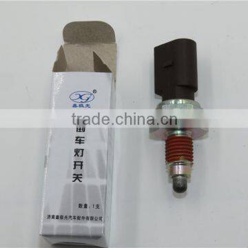 China Auto Parts Back up Light Switch for Zotye Z300 1701020-A01 photo-2