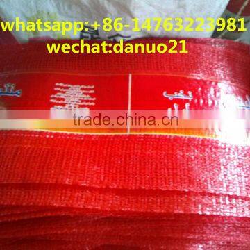best selling superior quality tubular pp mesh bags 22kg,tengzhou mesh bags