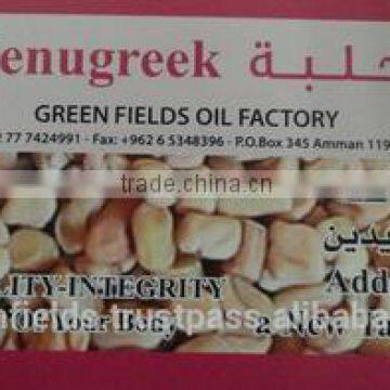 High Quality Fenugreek Natural Essential Oil photo-3