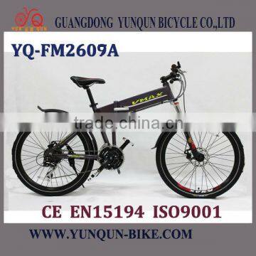 2016 fing electric mountain bicycle/bicycle with 36V/ YQ-FM2609