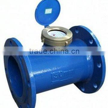 Flange Type Water Meter