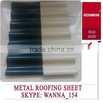 alibaba china wholesale corrugated metal roofing sheet