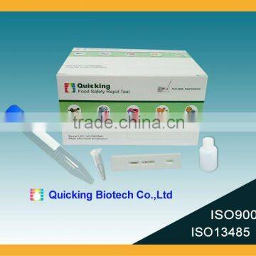 One step Deoxynivalenol test kit(Vomitoxin test/DON test/food safety test/lateral flow immunoassay /ISO9001/ISO1345 certified)