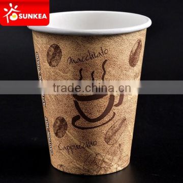 Disposable paper cup tray