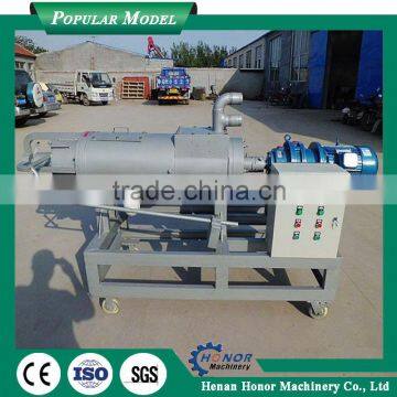 High Capacity Industrial Dehydrator Machine For Cow and Poulty photo-3
