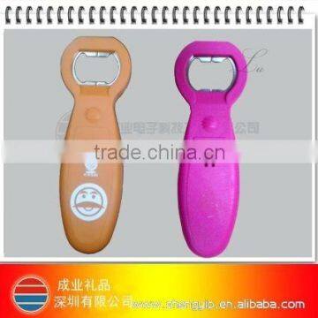 Plastic Sound Openner With Sound Effect and Logo Printing photo-2