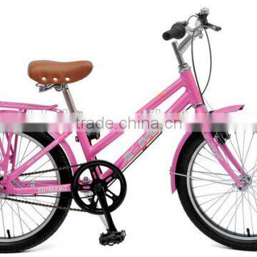 Aluminum 20" City, Mountain Bike, MTB, Lady Bike/Bicycle