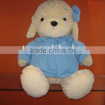 30CM DOG PLUSH TOY
