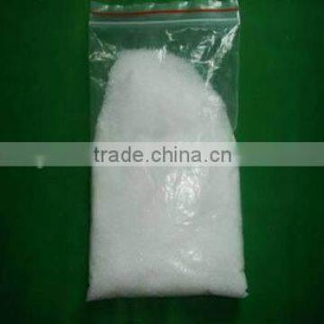 Advanced Modified Starch Manufacturers photo-2