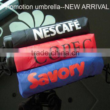 HOT promotion 3 folding umbrella-colorful