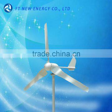 400w horizontal wind generator kit