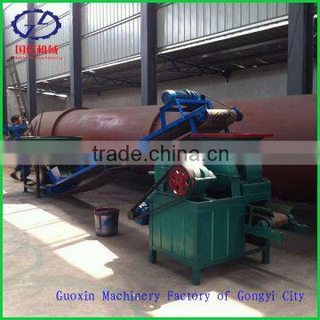 Energy Saving Charcoal Briquette Machine From Guoxin photo-6