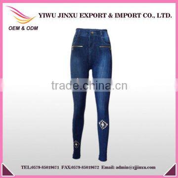 Latest Jeans legging Tight Ladies Jeggings New