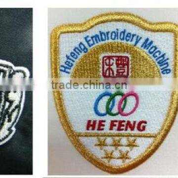 20 Heads High Speed Servo Motor Embroidery Machine photo-4