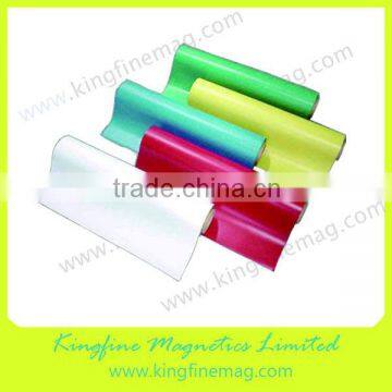 flexible magnetic sheeting roll pvc laminated,pvc magnetic sheet