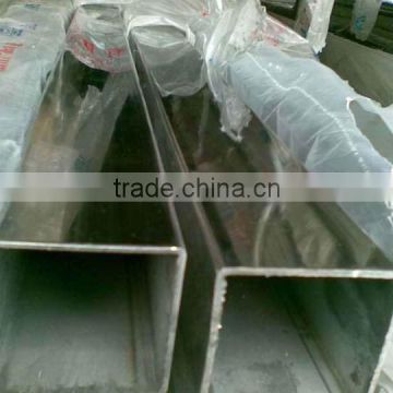 ERW galvanised square tube manufacturer