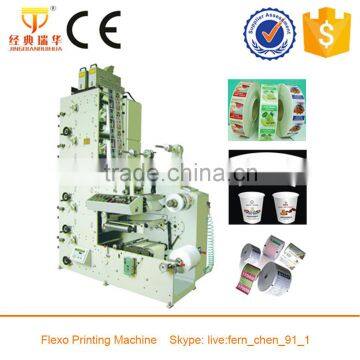UV Printer Price,Flexo Die Cutting and Printing Machine