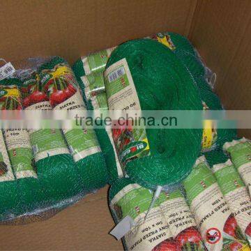 Anti Insect Bird Net