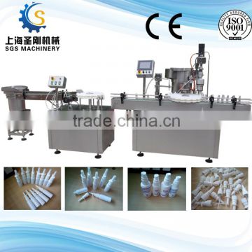 honey perfume spray filling machine