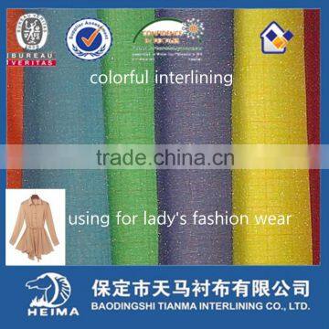 50D woven colorful fusible interlining for lady's fashion wear