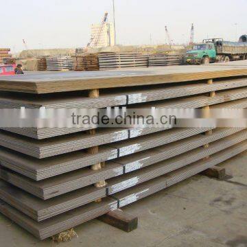 Shipbuilding Steel Plate