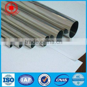 pipe stainless steel welded 201