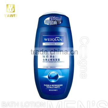 260ml Men's Anti-dandruff Anti-itch Shampoo