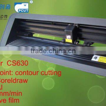 Vinyl Cutting Plotter for Reflective Film