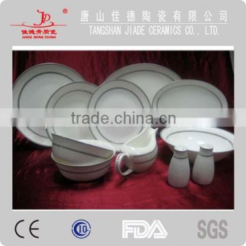 clearance newly arrived royal shape Haipai TY shape white body porcelain