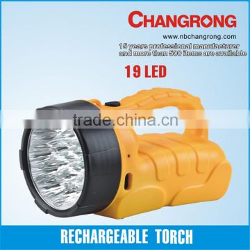 high power long range rechargable torch