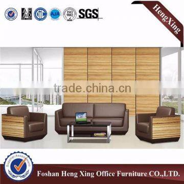 2015 new modern living room furniture sofa set designs HX-S3087