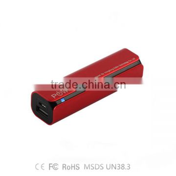 Good price portable universal 2600mah usb power bank mini so external battery