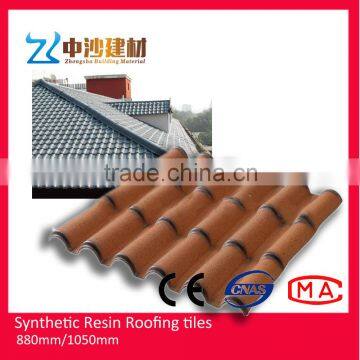 Building materials Roof insulation with interlocking easy installation