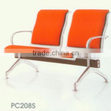 Iron+ aluminium public waiting chair PC208S