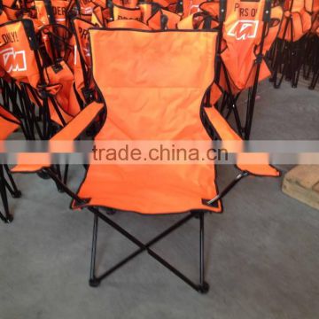 New style high quality Folding Lounge Chair