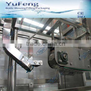 Automatic 5 gallon filling machine/ Jar filling machine