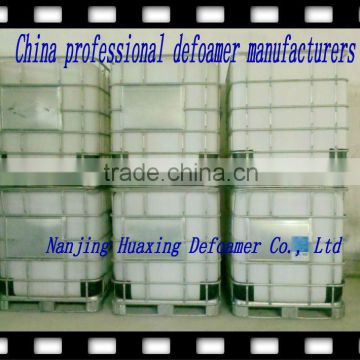 Efficient textile silicone defoamer