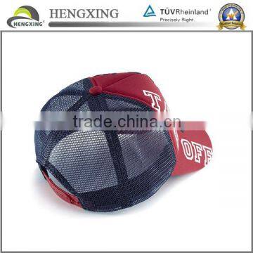 100% Cotton Customize Mesh Baseball Cap Cheap Mesh Trucker Cap                        
                                                Quality Choice