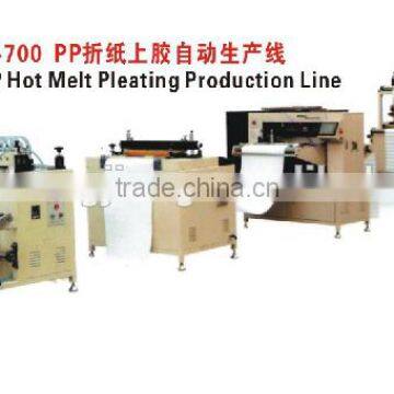 PP Air Filter Production Line with Gluing Machine , 8mm - 55mm Height